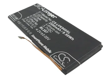 Батерия CS 2500 ма/9,50 Wh за Lenovo K100, K900 BL207