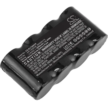 Батерия CS 3000 mah / 14,40 Wh за Electrolux Spirit Wet and Dry, ZB264x 4/P-140SCR, 900055173