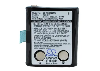 Батерия за TriSquare TSX100, TSX300, TSX-BP 4,8 В/мА