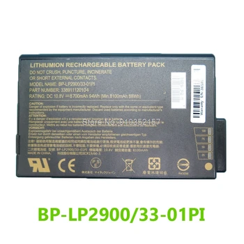 Батерия за лаптоп GETAC X500 V100 V1010 V200 S400 M230 GTK BP-LP2900/33-01PI 338911120104 BP-LC2600/33-01S1 10,8 В 8700 ма 94Wh
