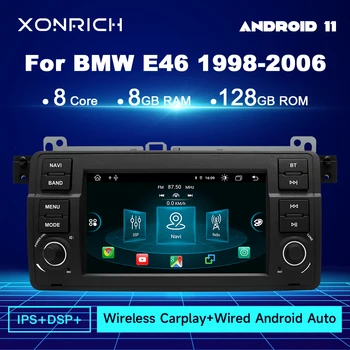 Безжична Carplay 8 GB 128 GB Android 11 Автомобилен Радиоплеер За BMW E46 M3 318/320/325/330/335 Rover 75 Coupe DSP Аудио Навигация