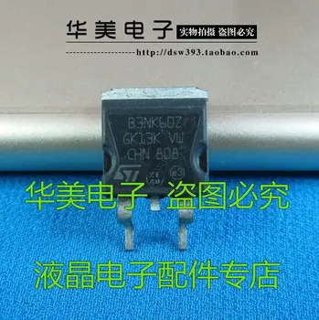 Безплатна доставка.B3NK60Z 3N60 bobi fifi оригинален SMD LED 263 предпоставка, често се използва в течнокристална панел