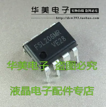 Безплатна доставка. FSL206MR един истински нов линеен LCD дисплей с общ чип за захранване DIP-8