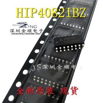 Безплатна доставка HIP4082IBZ SOP16 IC 10 бр.