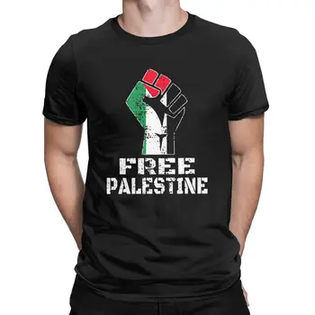 Безплатна Поддръжка на Палестина, Тениски за Мъже и Жени, Реколта Тениска от Чист Памук, Безплатна Тениска с Надпис Modern (Freedom, Дрехи Плюс Размер