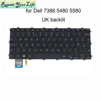 Великобритания GB PC Подсветка на лаптоп клавиатура с подсветка 0C1PRN за Dell Inspiron 7386 7380 7580 7586 5580 5582 5585 5480 5481 5482 5485 C1PRN
