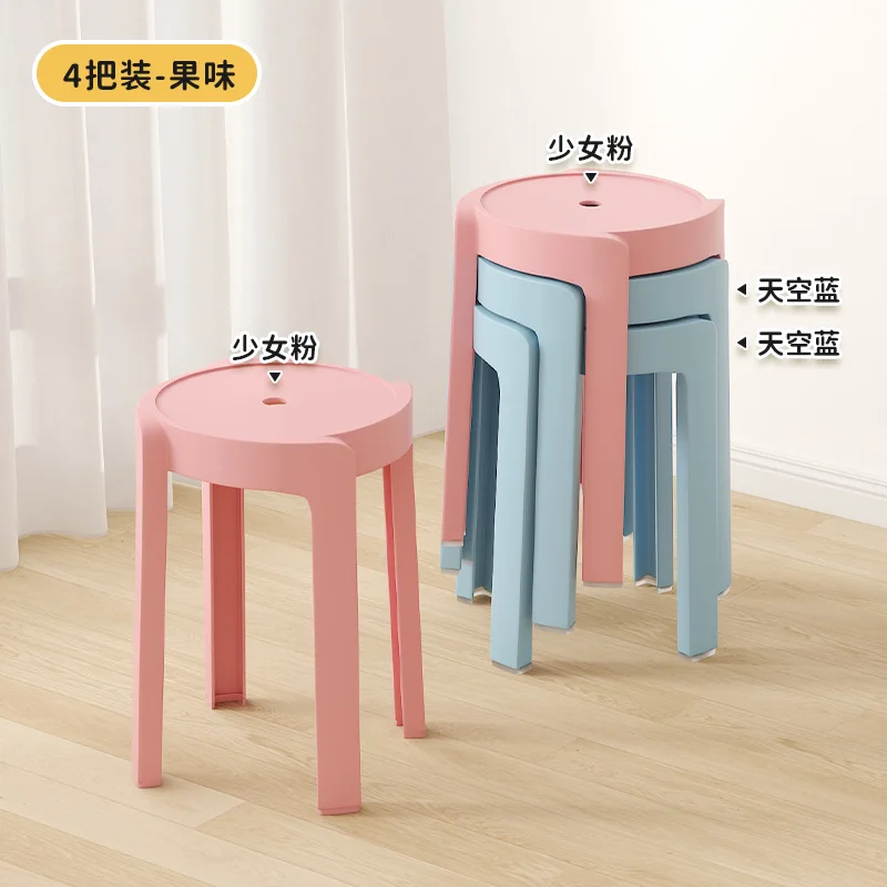 Дизайнерски Трапезни Столове За всекидневна Пластмасови Домакински Модерни Офис Маси за хранене И Столове Комплект Sedie Cucina Централизирана Мебели