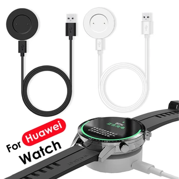 Докинг Станция За Часа на Зарядно Устройство За Huawei GT GT2 Honor Преносим Безжичен USB Кабел зарядно устройство ще захранване на Зарядно устройство Поставка Мощност Магнитно Зарядно Устройство За Часа Поставка