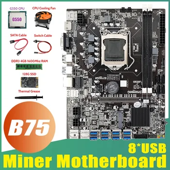 Дънна платка B75 БТК за майнинга 8XUSB3.0 + G550 ПРОЦЕСОР + DDR3 4 GB памет + 128 Г SSD + Вентилатор + Кабел SATA + Кабел превключвател + термопаста