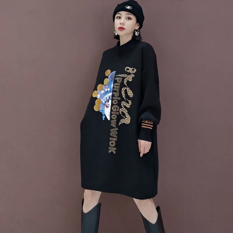 Европейската станция 2021Ladies Пролет Нова Мода Корейската Версия на сако с висока яка и Принтом, пола със средна дължина