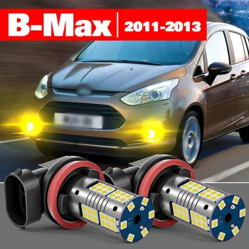 За Ford B-Max B Max 2011-2013 Аксесоари 2 бр. Led Противотуманный фенер 2011 2012 2013