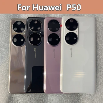 За Huawei P50 Задния Капак на Отделението за батерията Резервни Части За Huawei P50 Капак на Отделението за батерията Задната Стъклена Врата Корпус + Frame Фотоапарат