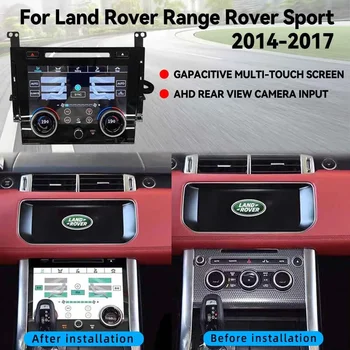 За Land Rover Range Rover Executive Vogue L405 Sport L494 2013-2017 LCD ТАКСА AC Автомобилен Радиоприемник GPS Navi Мултимедиен Климатик