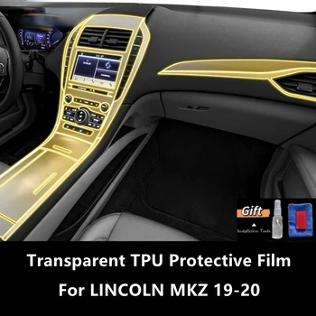 За LINCOLN MKZ 19-20 Интериора на Автомобила, Централна Конзола Прозрачен Защитен Филм От TPU Срещу надраскване Ремонт на Филм Аксесоари За Ремонт
