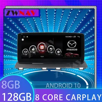 За MAZDA 3 2013-2019 дюймов10.25 Android 10 Восьмиядерный GPS Навигация 128 г CARPLAY Кола DVD Мултимедиен Авто плейър