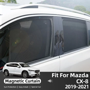 За Mazda CX-8 2019-2021 Автомобилни Слънчеви очила, за стъкла, Автомобили, Щори, Защита от Uv, Магнитна Мрежа, Кола задното стъкло, Козирка
