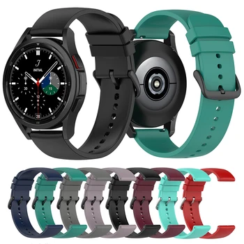 За Samsung Galaxy Watch 4 Класически 42 мм и 46 мм Силикон Каишка за Часовник Каишка за Samsung Galaxy Watch 4 40 мм 44 мм