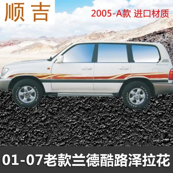 За Toyota Land Cruiser LC100 1996-2007 автомобилни стикери за купето външната украса модифицирани етикети