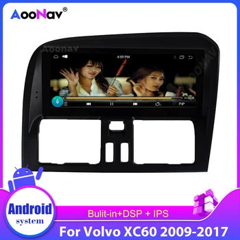 За Volvo XC60 2009-2017 авто PX6 авто стерео музикален плейър GPS навигационна система за Кола магнетофон главното устройство мултимедиен плеър