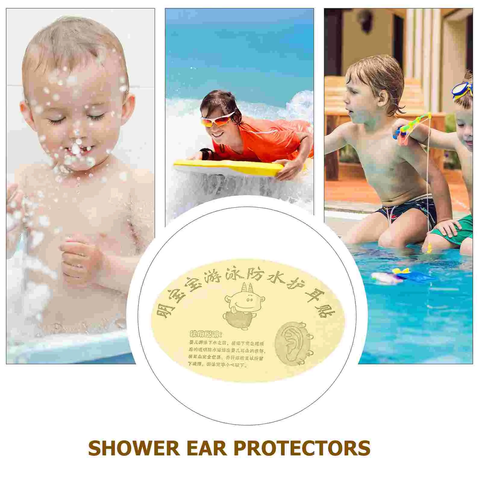 Защитни Капаци За Ушите, Защитни Покривала За Душата, За Еднократна Употреба Седалка За Плуване, Защита За Къпане На Бебета, Водоустойчива Плоскост