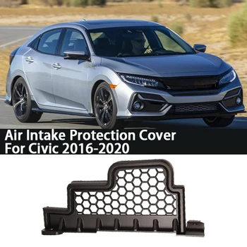 Защитно Покритие За Входящия Въздух За Кола За Honda Civic 2016-2020