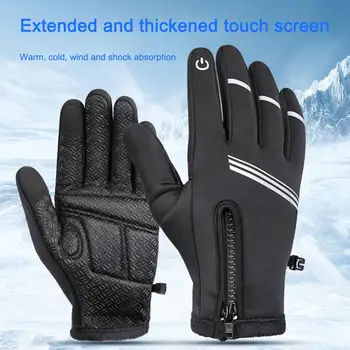 Зимни Ръкавици За Колоездене, Ръкавици Със Сензорен Екран, Мъжки И Дамски Спортни Амортизационен Мини Топли Ръкавици За Колоездене