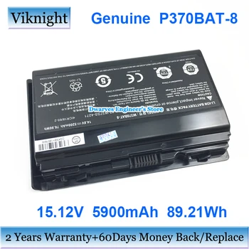 Истински батерия P370BAT-8 6-87-P37ES-427 за Clevo P370EM P370SM P370SM3 серия 15,12 В 5900 ма 89,21 Wh