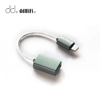 Кабел DD ddHiFi MFi06F Light-ning to USB конектор към USB OTG за свързване на устройства iOS с КПР / усилване USB-A