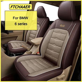 Калъф за авто седалка FTCHAAER за BMW 6 серия 620 630 635 640 645 650 Автоаксесоари за интериора (1 седалка)