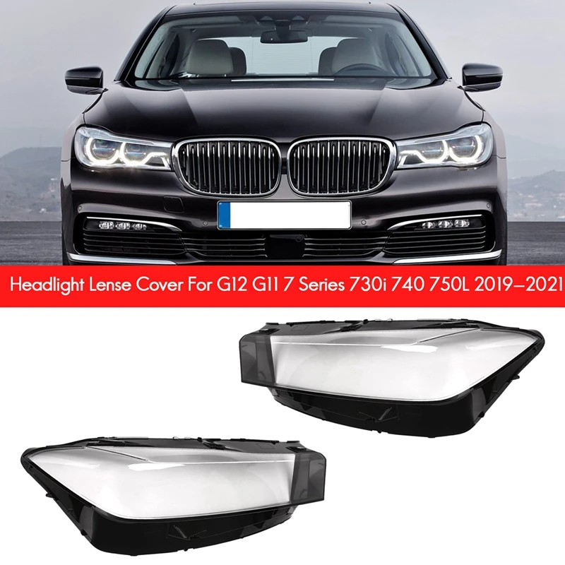 Капачка за обектива на фаровете на автомобила, фарове за лампа, Корпус обектив лампа за-BMW G11 G12 7 серия 730I 740 750L 2019-2021