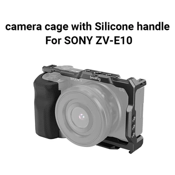 Клетка за камера SmallRig 3538B с дръжка За Sony ZVE10 със силиконова дръжка за клетка Вградена быстроразъемная плоча Arca Cage Rig