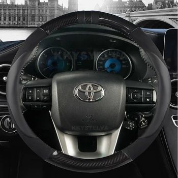 Кожен Калъф на Волана на Колата е От Въглеродни влакна За Toyota Fortuner 2016-2019 2021 2022 Hilux 2015-2019 2020 2022 Автоаксесоари