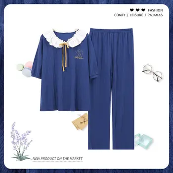 Летни Пижами Дамски Свободни 2021 Нови Панталони с къси ръкави Костюм Пролетни и есенни модели Могат да се носят извън дома дрехи