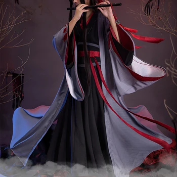 М Дао Цзу Ши Вей Усянь Cosplay Древния костюм За Възрастни Xuanyu Нов Костюм