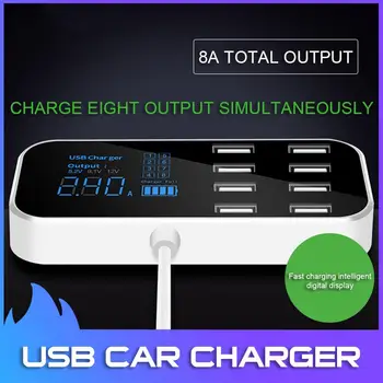 Многопортовое USB Зарядно Устройство за Бърз за Кола 8-Портов Автомобилни Запалки зарядно устройство Хъб с LCD дисплей Универсален Мобилен Телефон 40 W