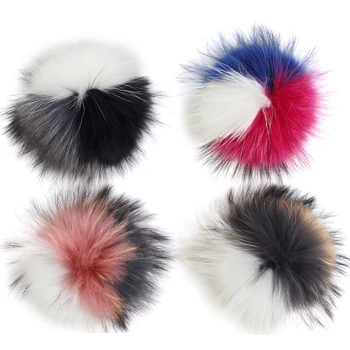 Мода САМ Hairball Шапчица Топката Прекрасен Лисича Кожа Естествена Кожа Пискюл 15 см за Чанти, Шапки и Аксесоари в 3 Цвята Трикольор Мозайка