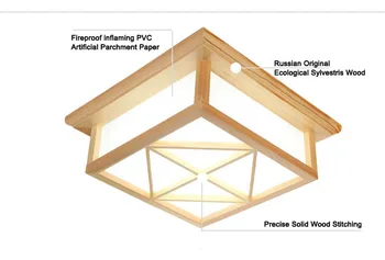 Модерен Квадратен повърхностен монтаж Дъбов Дървен PVC lamparas de techo домашен дървена led тавана лампа за дневна спалня