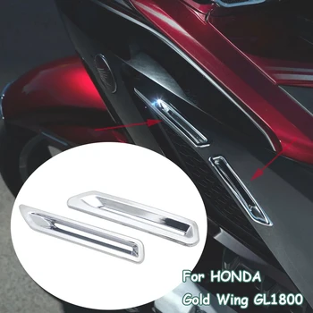 Мотоциклетът Тампон За Радиатора HONDA Gold Wing GL1800 GL1800 вентилационна Тампон въздушен Радиатор 2018 2019 2020 2021 2022