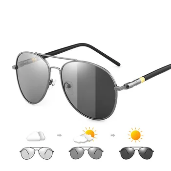 Мъжки Слънчеви Очила Поляризирани Слънчеви Очила Марка Дизайнерски Обувки UV400 Велосипедни Очила, Очила За Шофиране, Риболовни Слънчеви Очила Кормило Екипировка