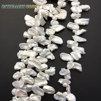 Направи си САМ бели перли, мъниста с неправилна форма кеши кейши под формата на следното Направление (около 55 бр./много) голям размер естествени сладководни перли 0,8 мм отвор