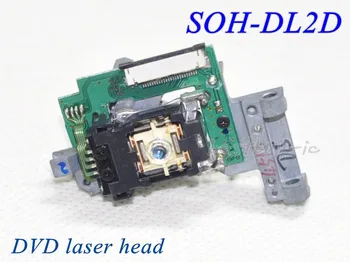 Нов оригинален SOH-DL2D DVD лазерен обектив DL2D оптичен пикап