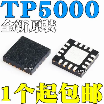 Нов оригинален TP5000 QFN16 2A преминете стъпка надолу 4,2 3,6 На литиева батерия зарядно устройство чип