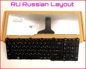 Новата Клавиатура BG Руската Версия за лаптоп Toshiba Satellite C655 C655D C655-S5113 C655-S5061 C655-S5052 C655-S50521 Черен