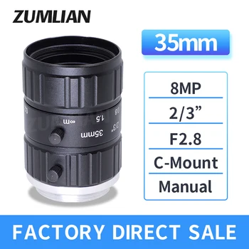 Обектив с висока резолюция ZUMLIAN 8MP C-mount 35 mm обектив с ръчна бленда, обектив машинно зрение 2/3 от 