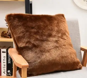 Однотонная калъфка за прегръдки на дивани от изкуствена кожа лисица