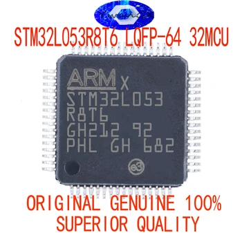 Оригинален автентичен STM32L053R8T6 STM32L071RBT6 STM32L152RBT6 STM32L471RET6 LQFP-64, ARM 32MCU