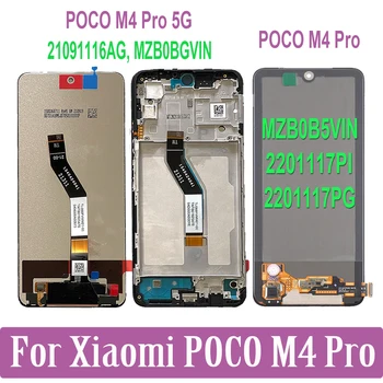 Оригинален За Xiaomi POCO M4 Pro 5G 21091116AG MZB0BGVIN LCD дисплей с Сензорен екран Дигитайзер За POCO M4Pro MZB0B5VIN LCD