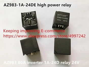 Оригинален нов 100% AZ983-1A-24DE висока мощност 80A инвертор 1A-24D реле 24