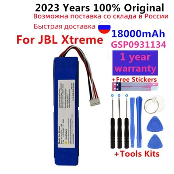 Оригинален Нов 18000 ма Литиево-йонна Батерия GSP0931134 с Инструменти за JBL XTREME Bluetooth Батерия за Тонколони + Безплатни Инструменти