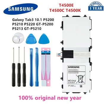 Оригинален Таблет SAMSUNG T4500C T4500E T4500K Батерия 6800 mah За Samsung Galaxy Tab3 P5200 P5210 P5220 P5213 + Инструменти